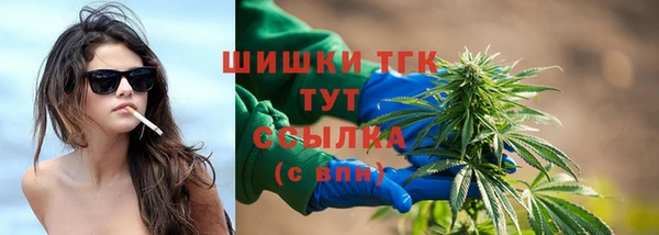 метадон Баксан