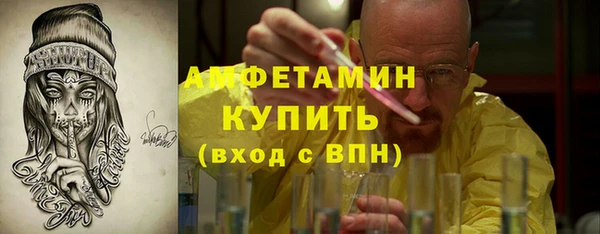 метадон Баксан