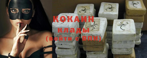метадон Баксан