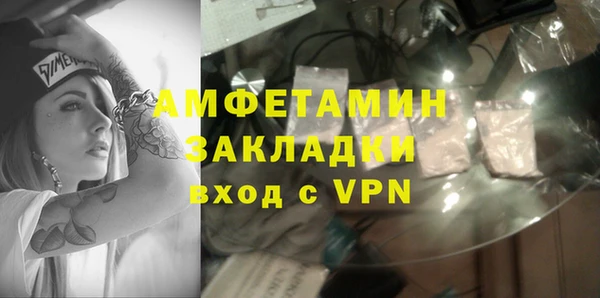 метадон Баксан