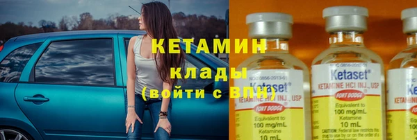 скорость mdpv Балабаново