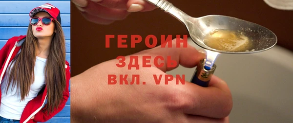 метадон Баксан