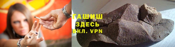 метадон Баксан