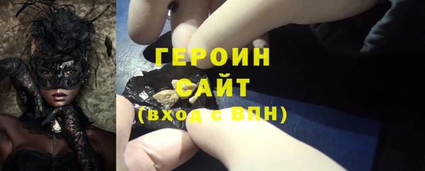 скорость mdpv Балабаново