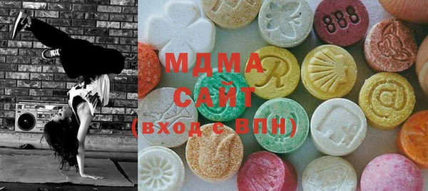 хмурый Дмитриев