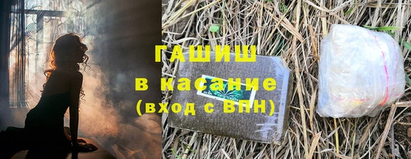 мет Балахна