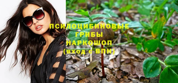 скорость mdpv Балабаново