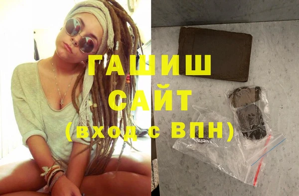 метадон Баксан