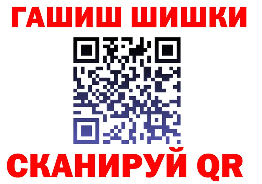 Canna-Cookies марихуана зеркало даркнет блэк спрут Красновишерск