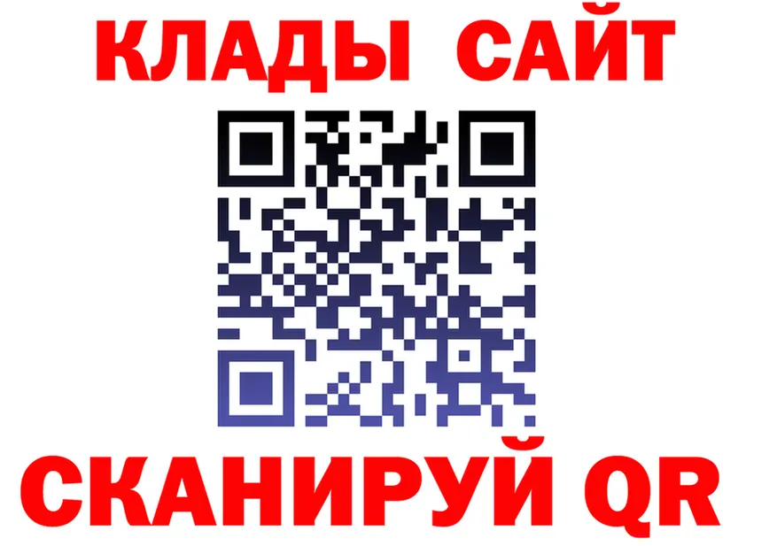 Все наркотики это клад Красновишерск