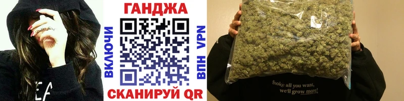 кракен как войти  хочу   Красновишерск  Канабис планчик 